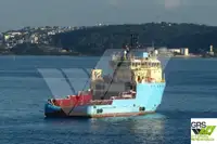 보급선 판매 중