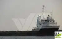 보급선 판매 중
