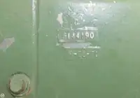 트롤 어선 판매 중