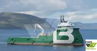 보급선 판매 중