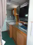 보급선 판매 중