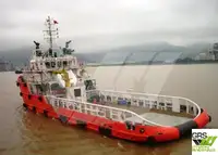 보급선 판매 중