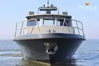 정찰 보트 판매 중