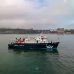 측량 선박 판매 중
