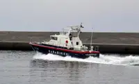 정찰 보트 판매 중