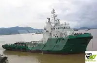 보급선 판매 중
