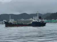 Oil/Chemical tanker 판매용