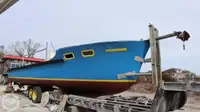 정찰 보트 판매 중