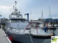 연구선 판매 중