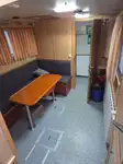 조종선 판매 중