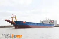 짐배 판매용