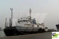 측량 선박 판매 중