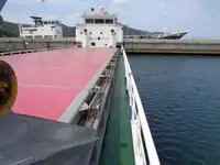 벌크선 판매 중