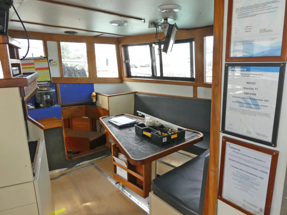 페리 선박 판매 중