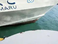 여객선 판매 중
