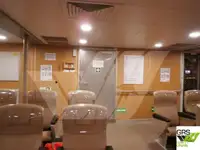 크루즈 페리 판매 중