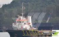예인선 판매 중