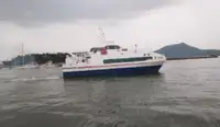 여객선 판매 중