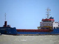 General Cargo/Multi-purpose 판매 중