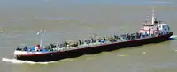 Oil/Chemical tanker 판매용