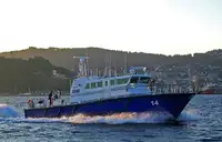 순찰선 판매용