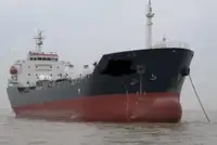Oil/Chemical tanker 판매용