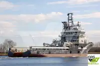 보급선 판매 중