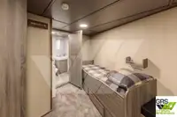 연구선 판매 중