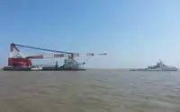 바지선 판매 중