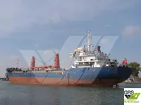 General Cargo/Multi-purpose 판매 중