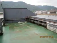 벌크선 판매 중