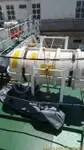 바지선 판매 중