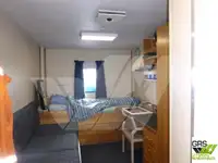 조사선 판매용