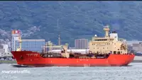 Oil/Chemical tanker 판매용