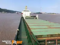 벌크 선 판매용