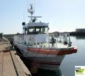 연구선 판매 중