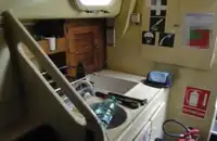 조종선 판매 중