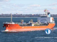 유조선/화학 물질 운반선 판매 중