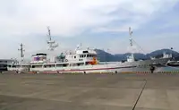 측량 선박 판매 중