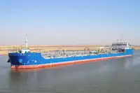Oil/Chemical tanker 판매용