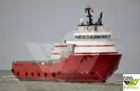 보급선 판매 중