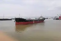 벌크 선 판매용