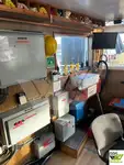 보급선 판매 중
