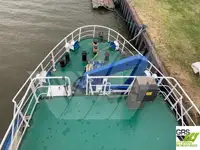 측량 선박 판매 중