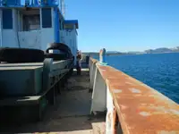 바지선 판매 중