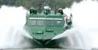 정찰 보트 판매 중