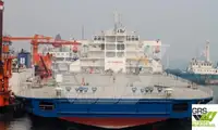 벌크선 판매 중