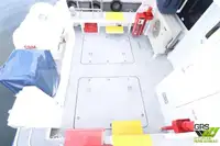 정찰 보트 판매 중