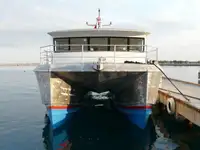 측량 선박 판매 중