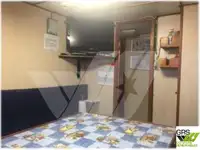 보급선 판매 중